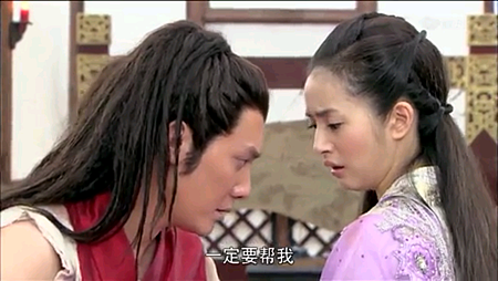 Screenshot_2013-11-20-15-04-53