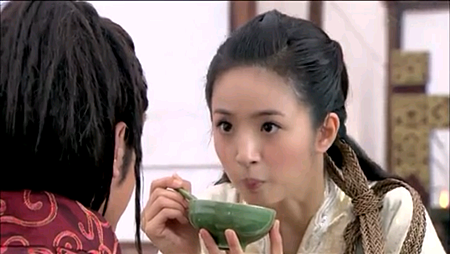 Screenshot_2013-11-20-19-31-54