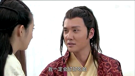 Screenshot_2013-11-20-19-37-14