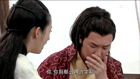 Screenshot_2013-11-20-19-36-05