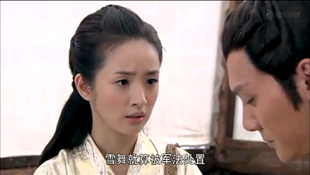 Screenshot_2013-11-20-19-39-37 Screenshot_2013-11-20-19-39-37