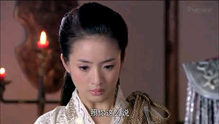 Screenshot_2013-11-20-20-10-18