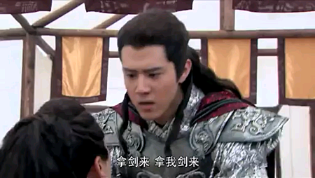 Screenshot_2013-11-24-08-23-59