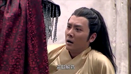 Screenshot_2013-11-24-08-22-40