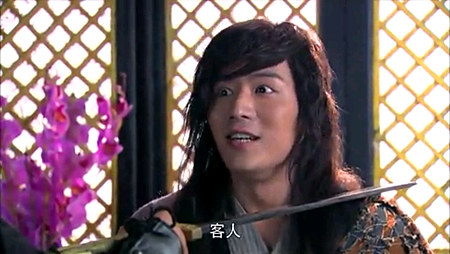 Screenshot_2013-11-24-14-45-28