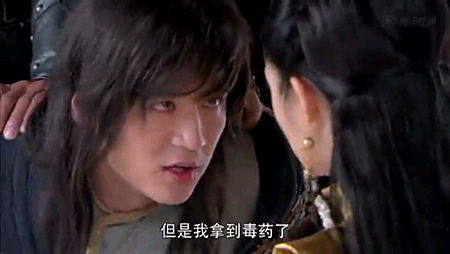 Screenshot_2013-11-24-14-51-20