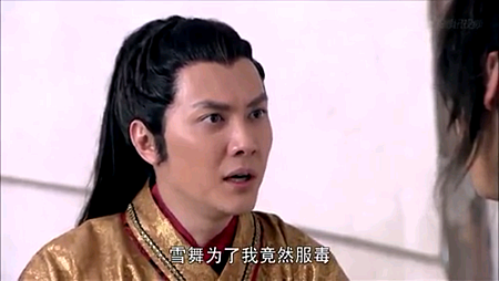 Screenshot_2013-11-24-15-30-38