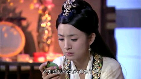 Screenshot_2013-11-24-15-31-16