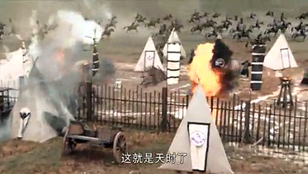 Screenshot_2013-11-24-23-19-10