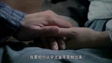 Screenshot_2013-11-25-13-56-35