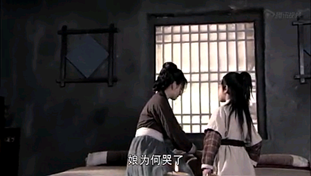 Screenshot_2013-11-25-14-11-52