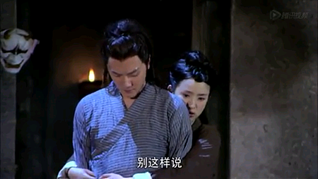 Screenshot_2013-11-25-14-19-47