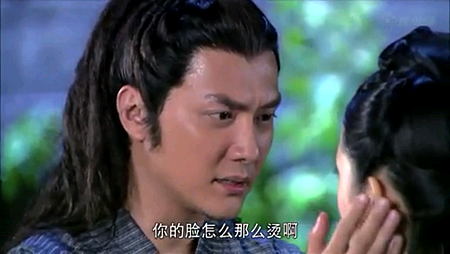 Screenshot_2013-11-25-14-27-06