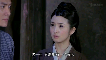 Screenshot_2013-11-25-14-18-34