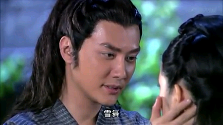 Screenshot_2013-11-25-14-25-55