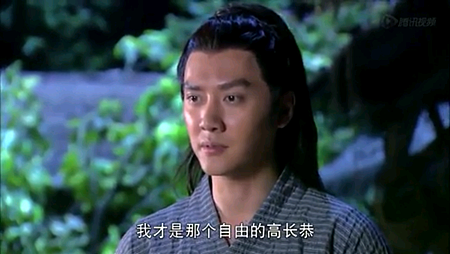 Screenshot_2013-11-25-14-19-11