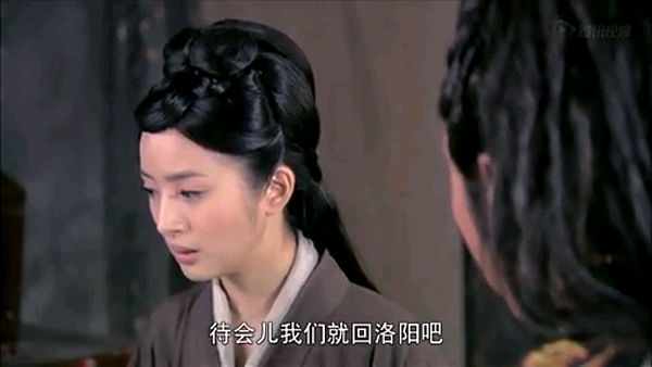 Screenshot_2013-11-25-14-36-57