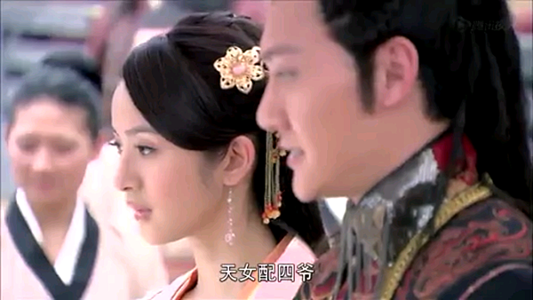 Screenshot_2013-11-25-15-29-23