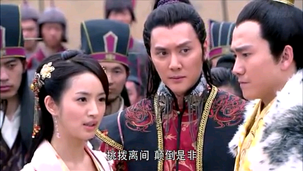 Screenshot_2013-11-25-16-11-25