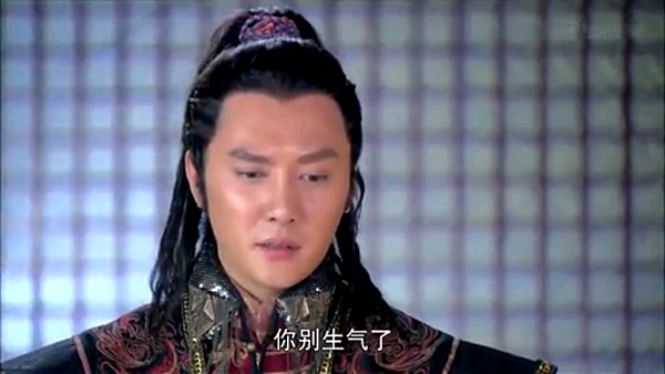 Screenshot_2013-11-25-16-27-59