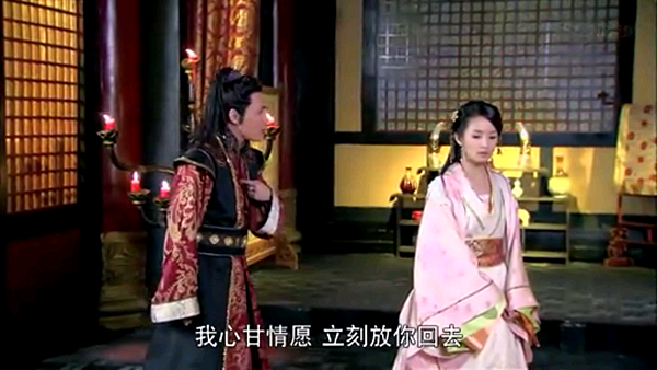 Screenshot_2013-11-25-16-31-10