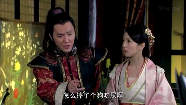 Screenshot_2013-11-25-16-23-55 Screenshot_2013-11-25-16-23-55