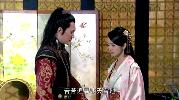 Screenshot_2013-11-25-16-35-54