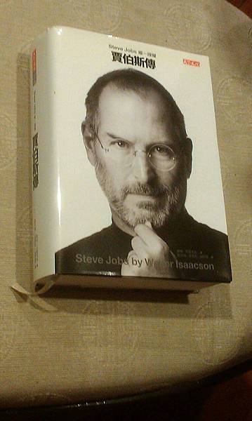 1392808096807 1392808096807