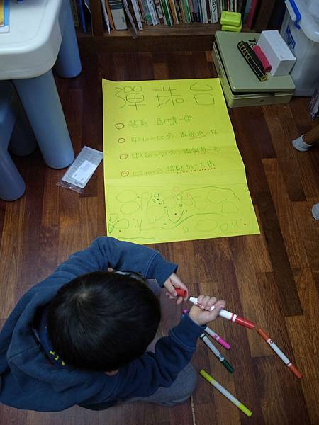 R0032169.jpg R0032169.jpg