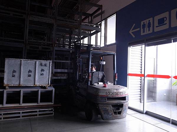 R0030849 R0030849