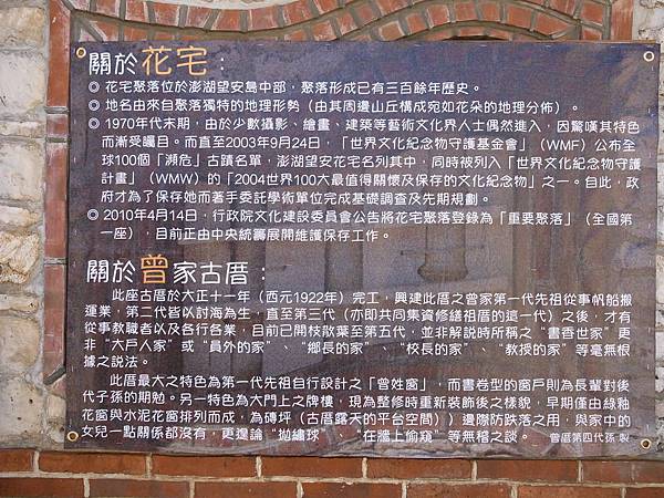 R0043062 R0043062
