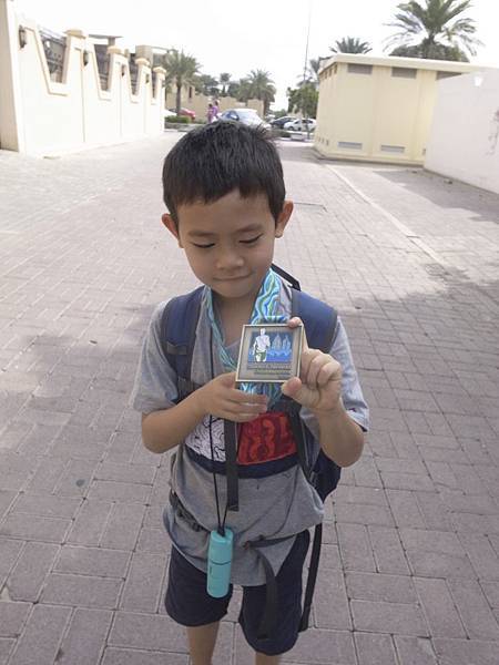 R0045649 R0045649