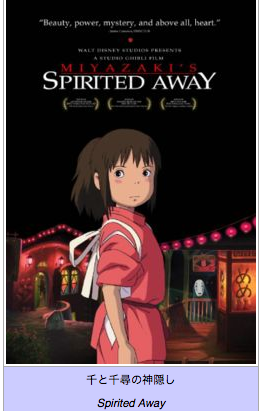螢幕快照 2010-07-12 上午11.36.05.png 螢幕快照 2010-07-12 上午11.36.05.png