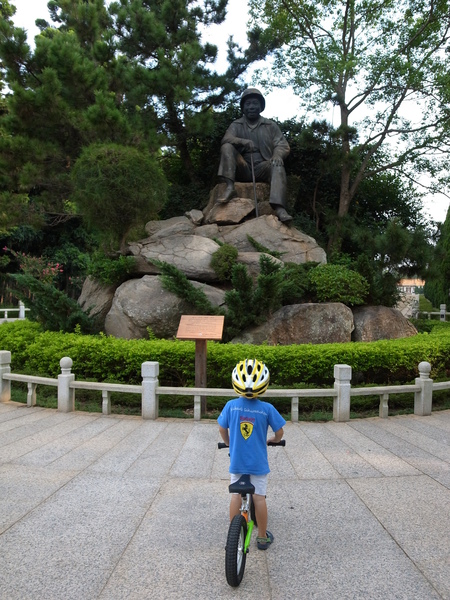 R0010731.JPG R0010731.JPG