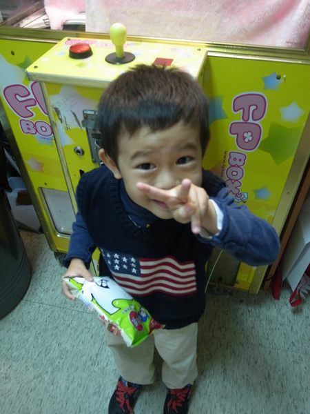 R0014890.JPG R0014890.JPG
