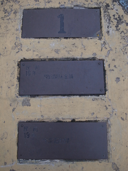R0015139.JPG R0015139.JPG