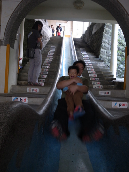 R0015094.JPG R0015094.JPG