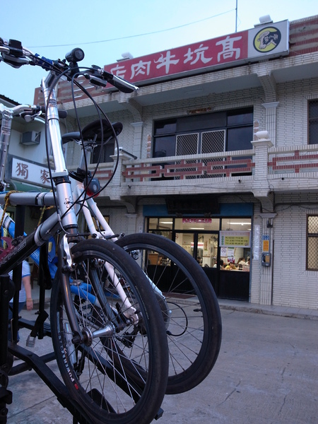 R0010779.JPG R0010779.JPG