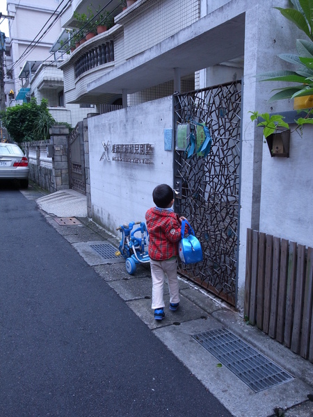 R0014254.JPG R0014254.JPG