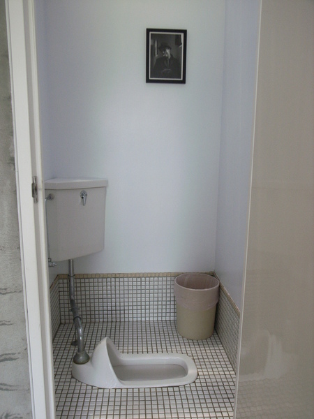R0037547.JPG R0037547.JPG