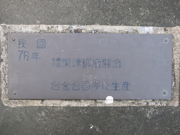R0015118.JPG R0015118.JPG