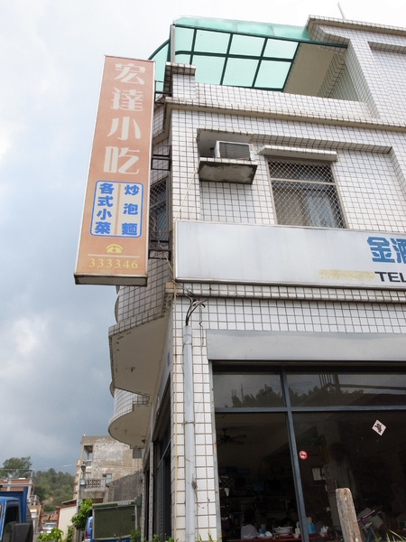 R0010257.JPG R0010257.JPG