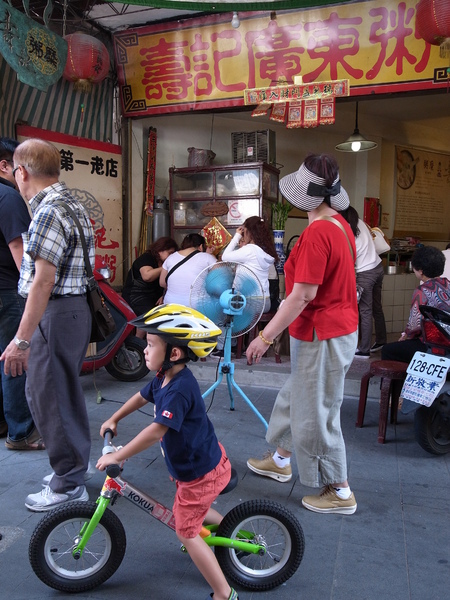 R0010882.JPG R0010882.JPG