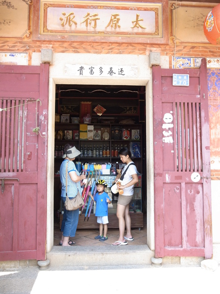R0010648.JPG R0010648.JPG