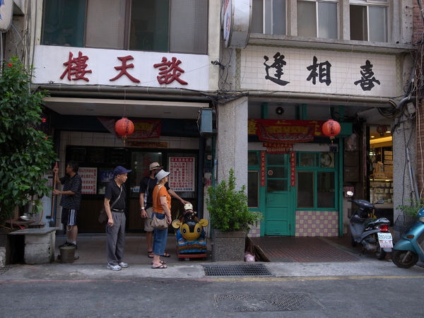 R0010319.JPG R0010319.JPG