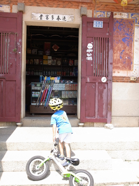 R0010643.JPG R0010643.JPG
