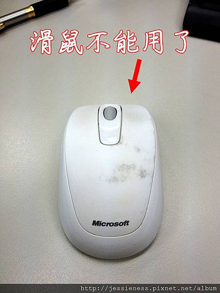 mouse_01 mouse_01
