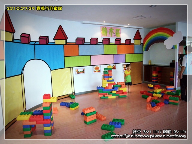 2010-7-25 上午 09-36-22.JPG 2010-7-25 上午 09-36-22.JPG