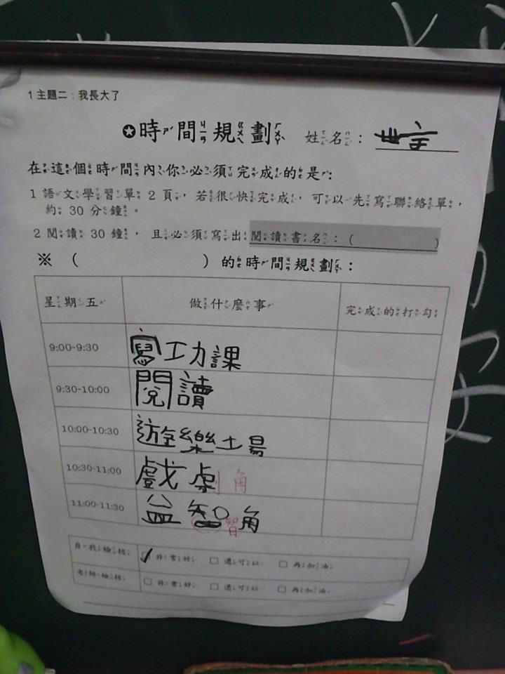 416946_473749809331226_1278955728_n