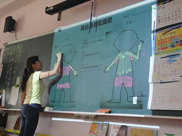 553636_3261192868924_1903470927_n